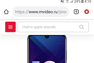 Реклама или создание паблика