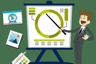 Создание презентаций, красивое оформление, информативность