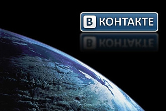 Качественное увеличение лайков