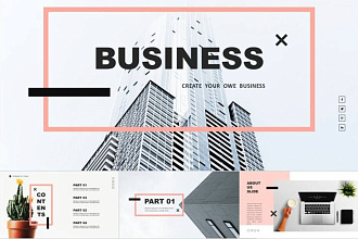 Создам стильную презентацию PowerPoint