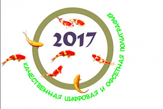Создам два варианта макета визитной карточки