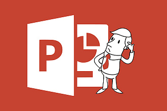 Презентация Power Point для выступление, демо, онлайн-курсов