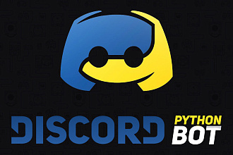 Создание Discord бота