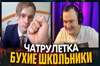 Монтаж для видео