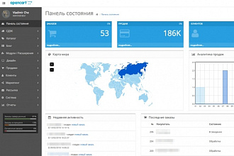 Сделаю интернет-магазин на Opencart, ocStore