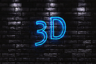 3D изображение