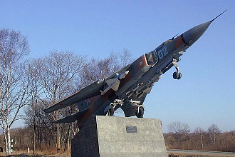 База компании Артём