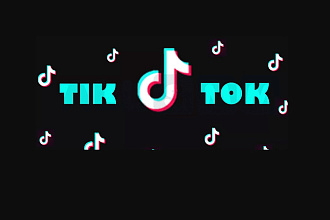 Подписчики ТикТок