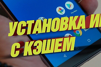 Превью на видео, шапка для канала, аватарка на ютьюб