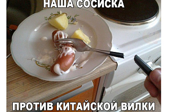 Производство видеорекламы