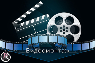 Сделаю любую монтаж услугу