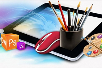 Создам дизайн сайта и Landing Page