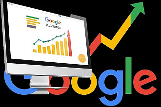 Создание контекстной рекламы в Google Ads с чистого листа