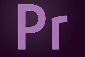 Premiere Pro CC