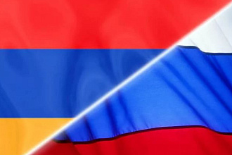 Переведу с русского на армянский, любой текст