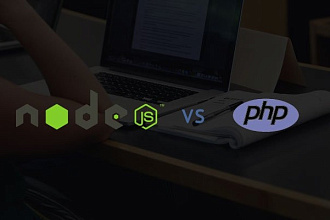 Доработка функционала сайта на js, php, nodejs