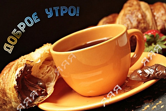 Добавлю водяные знаки