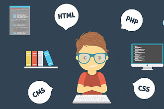 HTML-верстальщик