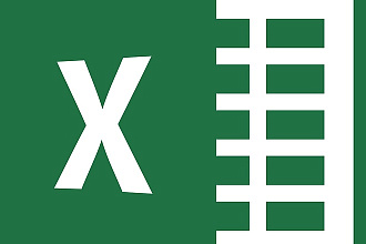Сделаю таблицу в Excel
