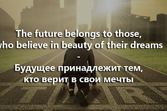 Посты