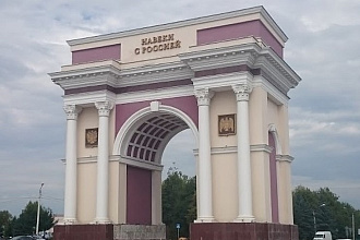 База Компании Нальчика и республики Кабардино-Балкарии 5039 записей