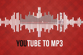 Скачаю музыку с видео на youtube