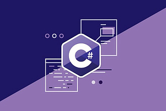 Разработка приложений на C#, С++ Console , WPF