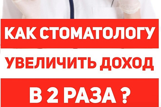 Сториз инстаграм IGTV