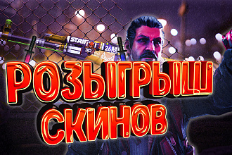 Оформление канала YouTube