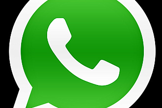 Рассылка по Ватцап Whatsapp