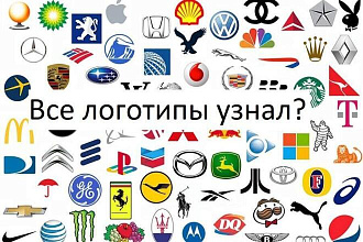 Разработаю логотип