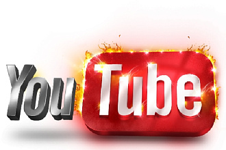 300 подписчиков на You Tube канал