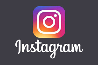 Напишу коментарий в Instagram