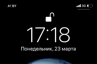 Сделаю рассылку