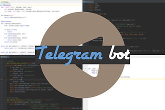 Напишу телеграм-бота