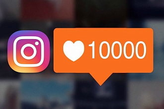 Лайки в Instagram