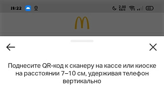 Переведу текст с английского на русский язык