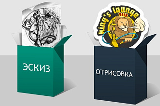 Разработка логотипов