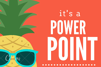 Презентация Power Point