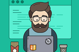 Напишу сайт на WordPress