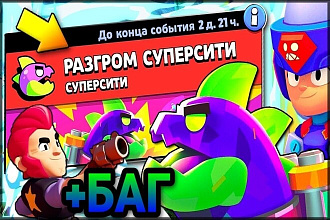 Смонтирую ваше видео