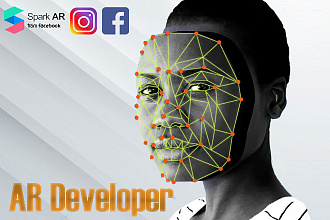Сделаю маску, игру, фильтр для Instagram или Facebook