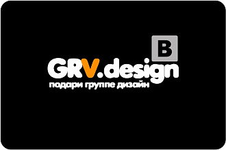 Оформление группы ВК