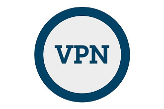 Удаленно установлю OpenVPN сервер на вашем сервере