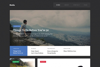 Сверстаю лендинг пейдж, landing page из PSD шаблона