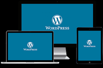 Wordpress доработка сайтов