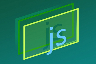Мелочи на Javascript