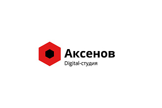 Аудит юзабилити. Опыт 16 лет