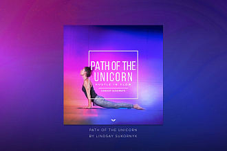 Нарисую обложку песни или подкаста для itunes, spotify, soundcloud