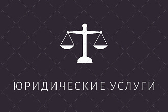 Визитки на заказ